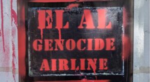 El Al Genocide Airline