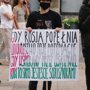 Warszawa 17.08.2025. Foto: Konrad Zurawowicz